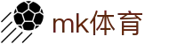 MK体育|SPORT-MK体育国际|恩波利足球俱乐部赞助
